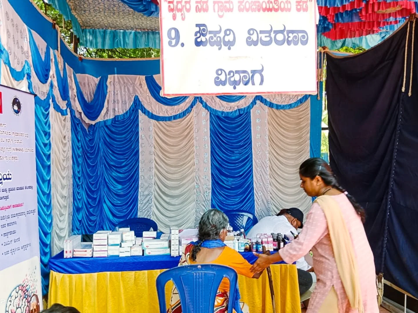 Best hospitals in north bangalore