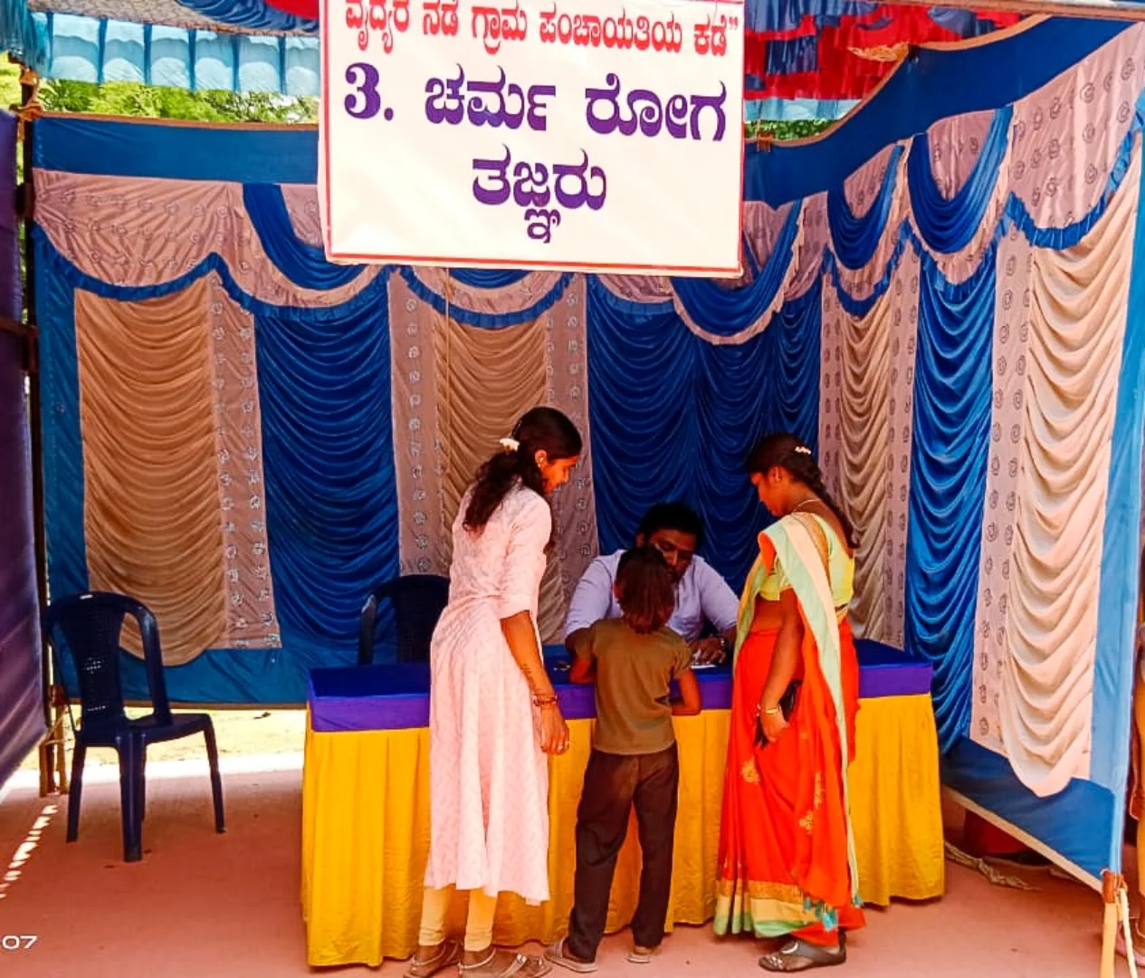 Best hospitals in north bangalore