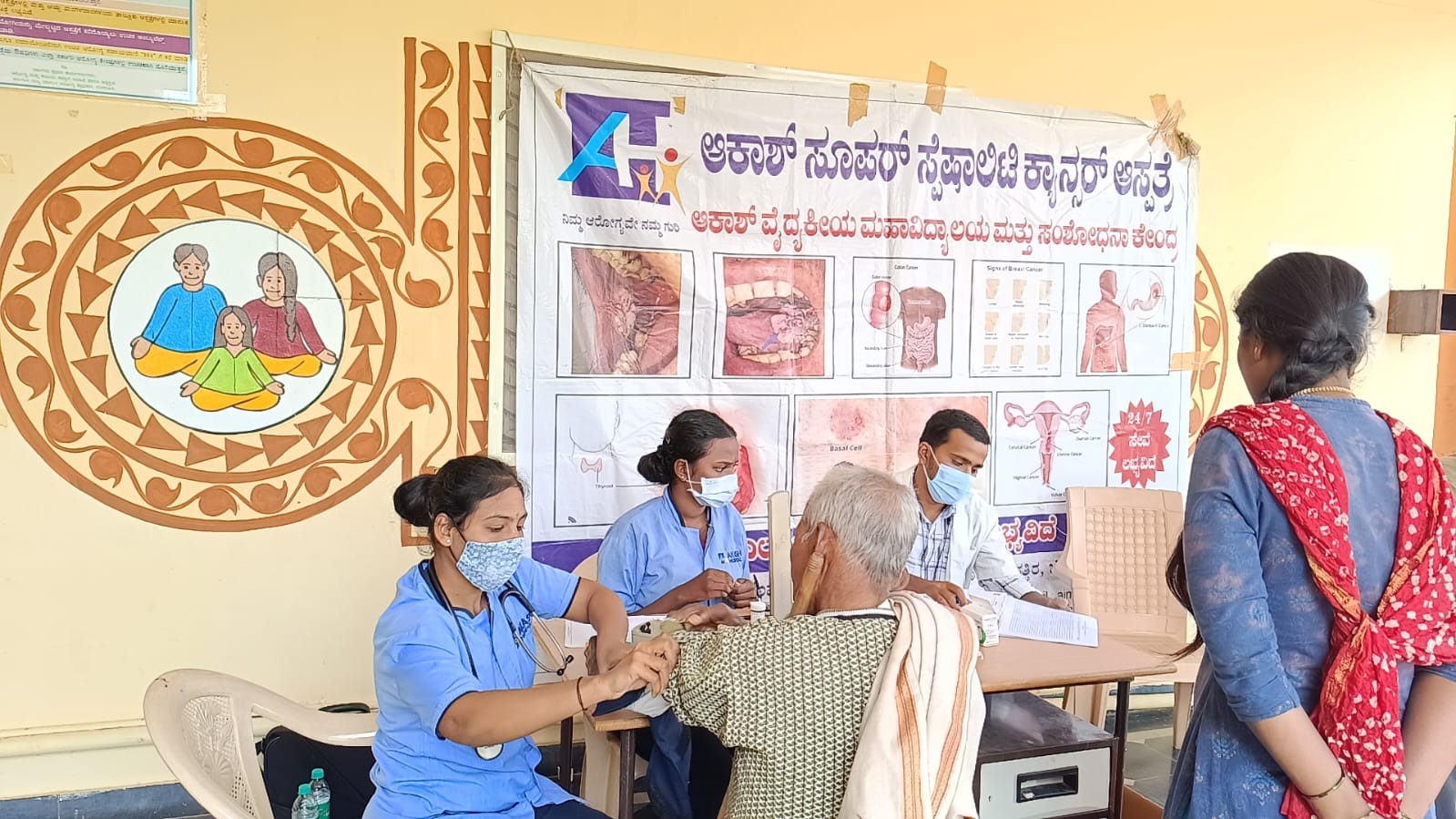 Best hospitals in north bangalore