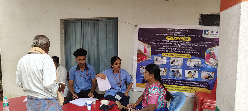 Best hospitals in north bangalore