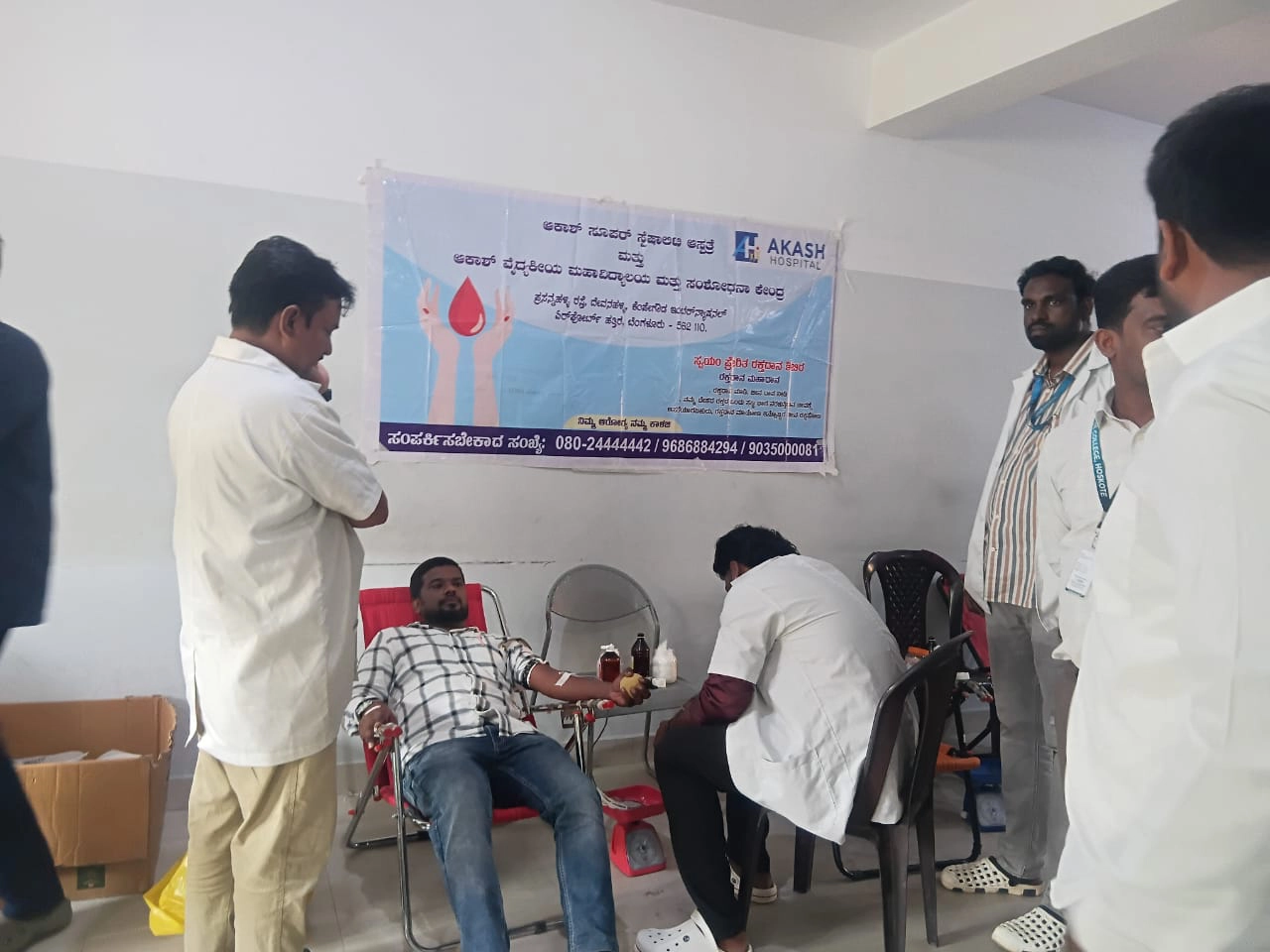 Best hospitals in north bangalore